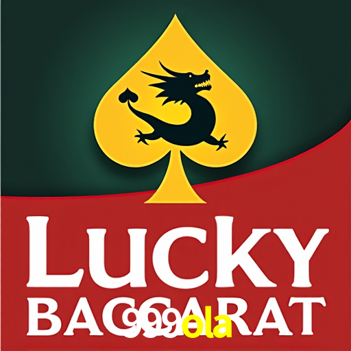 Integração de APIs 999ola